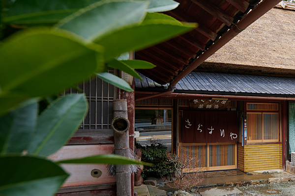 创立于1919 有历史风格的日式民宿旅馆